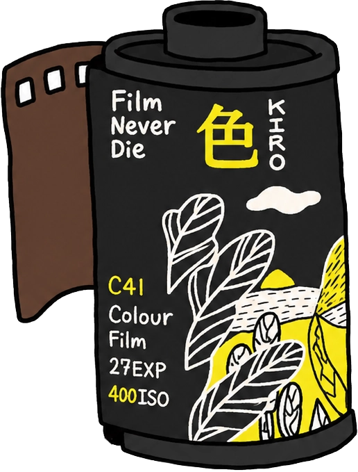 FilmNeverDie KIRO 400 필름