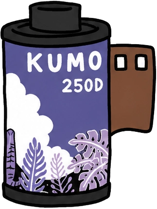 FilmNeverDie KUMO 250D 필름