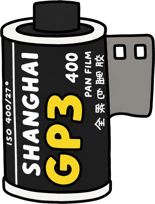 Shanghai GP3 400 필름
