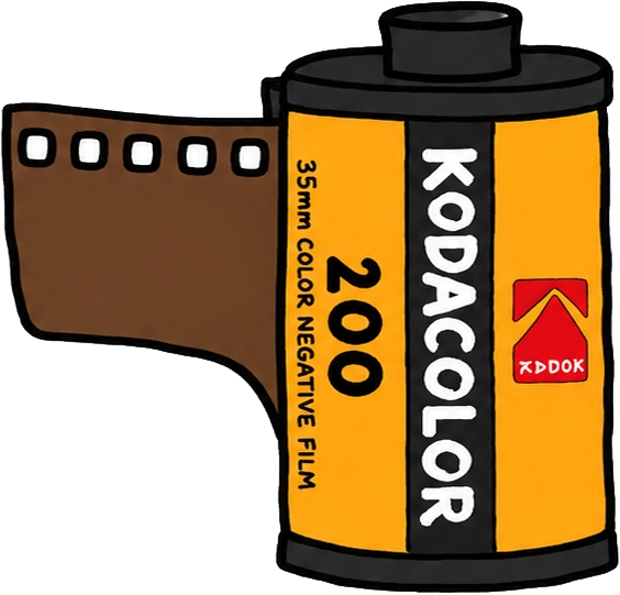 Kodak Kodacolor 200 필름