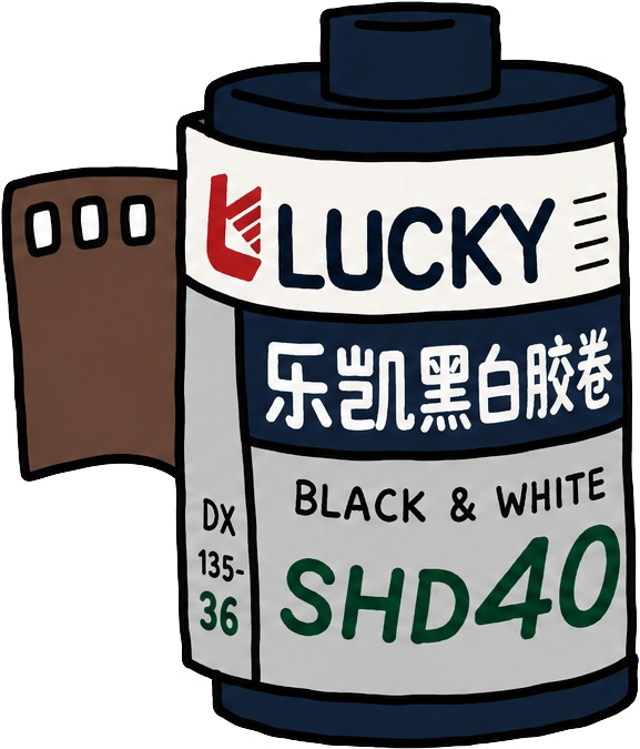 Lucky SHD 400 필름