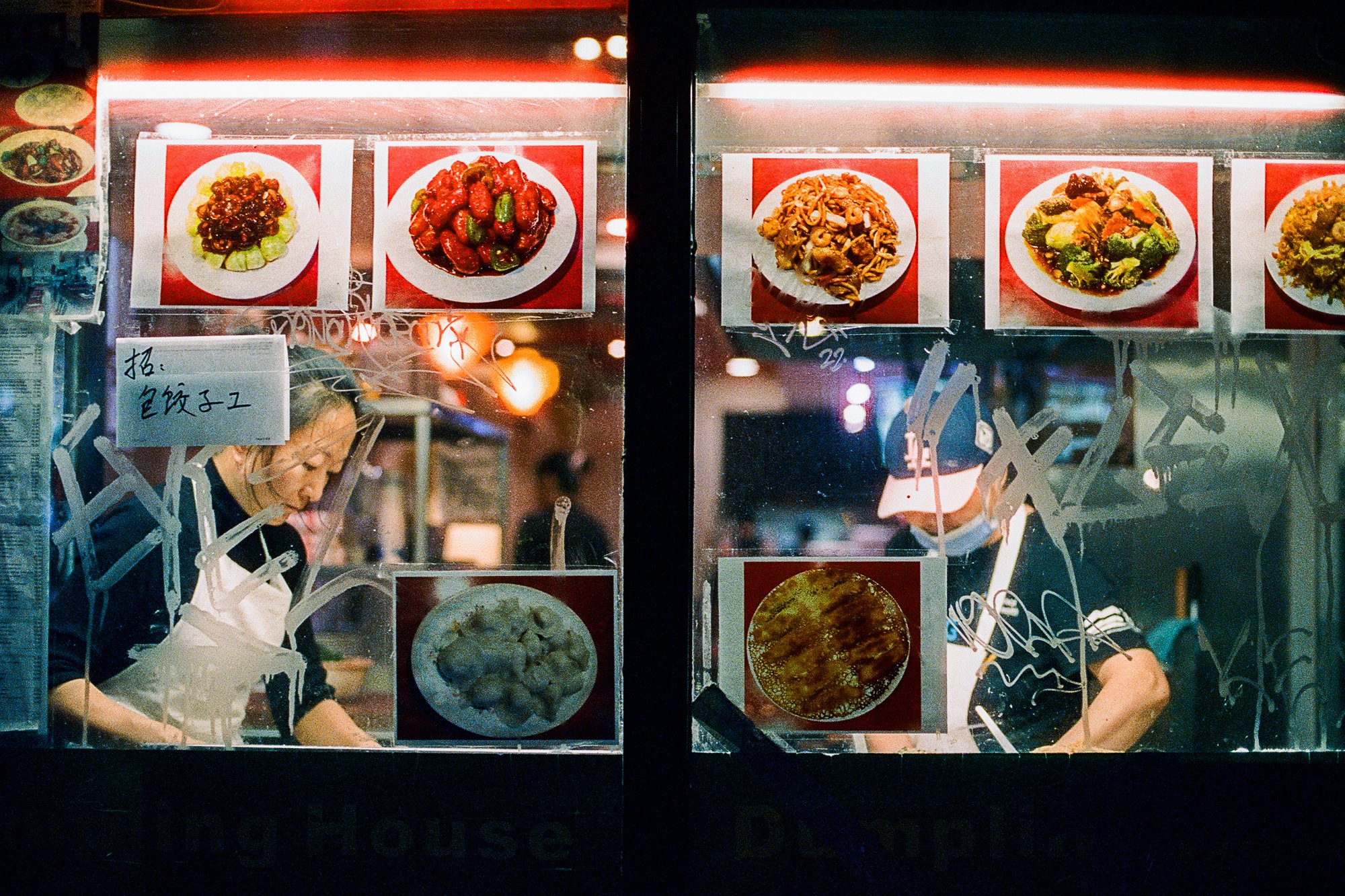 CineStill 800T — 당신의 일상은 어떤 장르입니까?