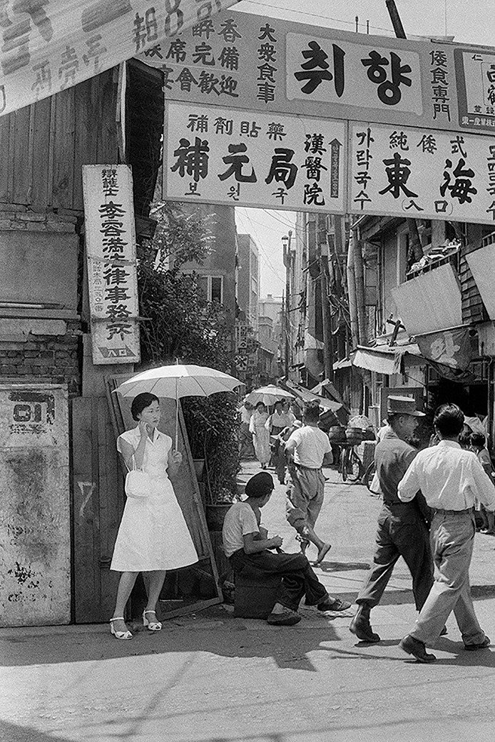 한영수가 촬영한 1950~60년대 서울의 일상