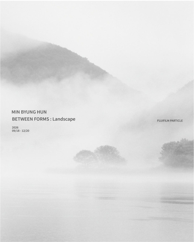 민병헌 〈BETWEEN FORMS〉 전시 이미지.
