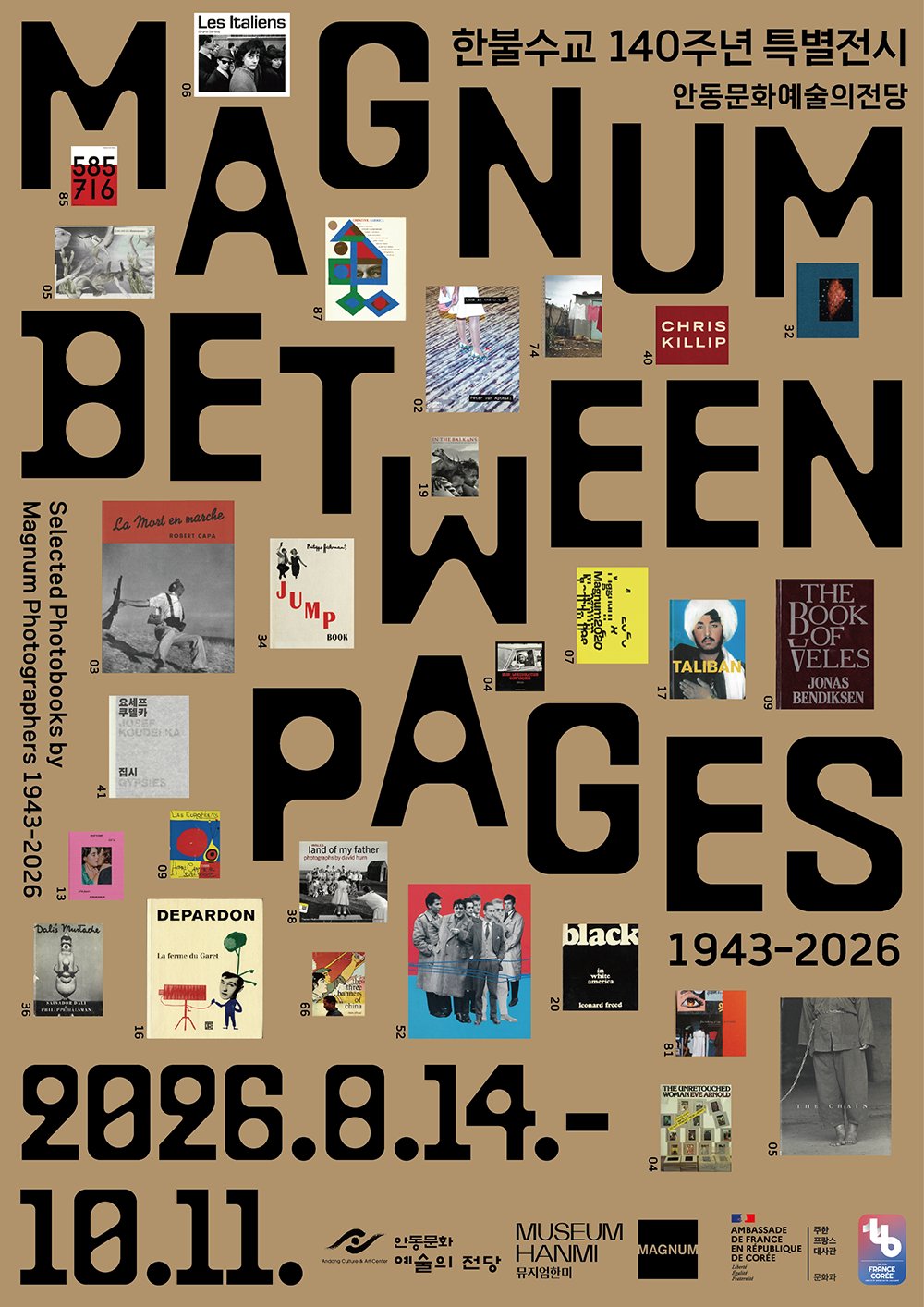 〈Magnum Between Pages 1943–2026〉 전시 포스터.
